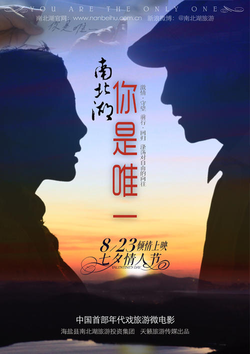 办专八证书